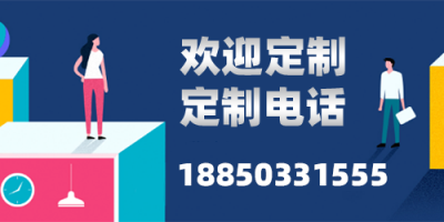 甄云SRM應邀出席第四屆中國好采購賦能中國2025大會