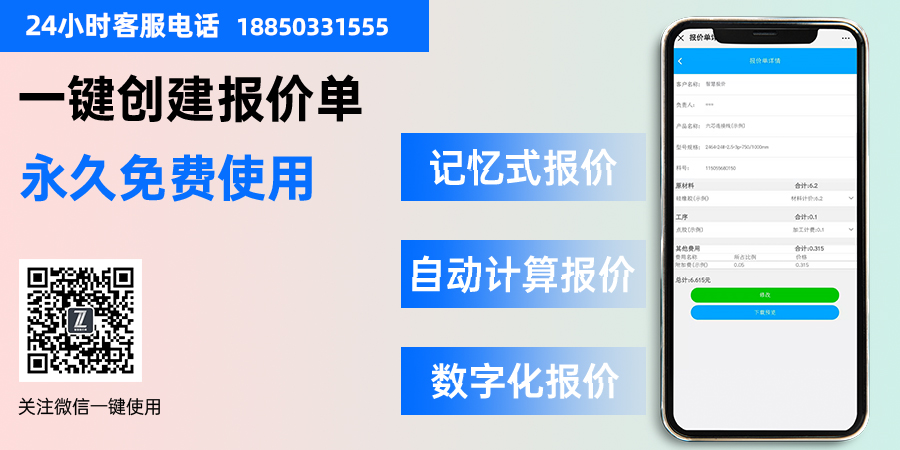 微信圖片_20200406172342.jpg